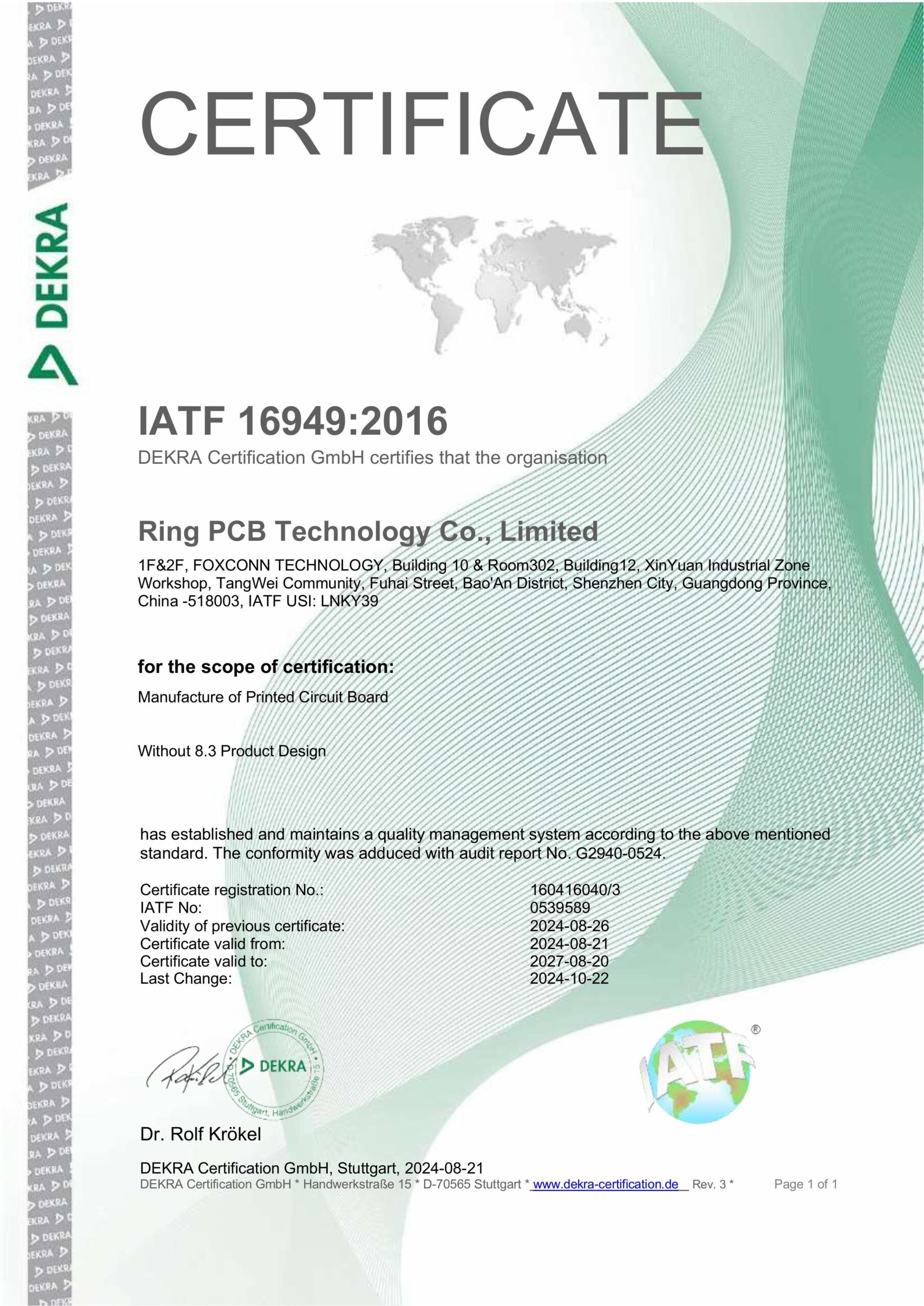 imgi_13_RingPCBIATF16949